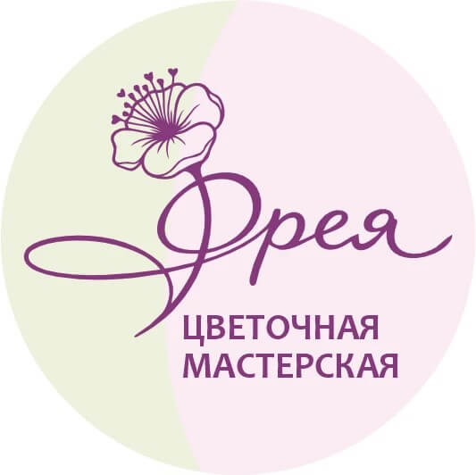 Цветочный магазин фрея